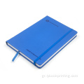 Hot Sale Leather Cover Notebook, Βιβλίο ημερολογίου υψηλής ποιότητας